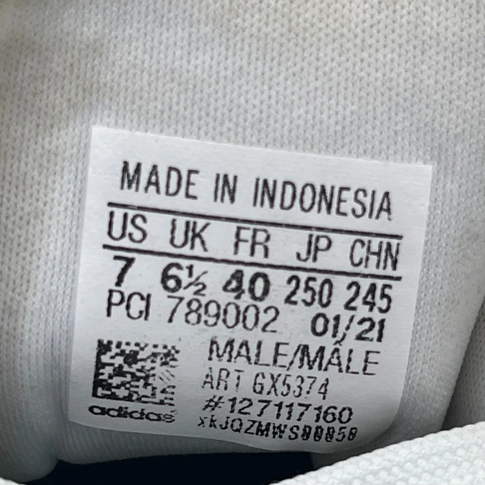 adidas product details